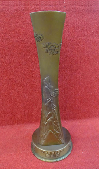 山東省建筑工程質量泰山杯